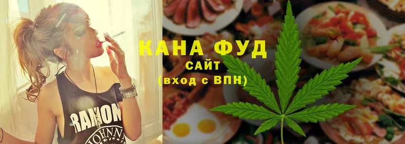 купить закладку  Лангепас  Печенье с ТГК марихуана 